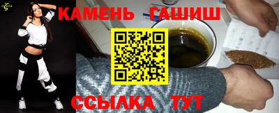 дистиллят марихуана Азнакаево