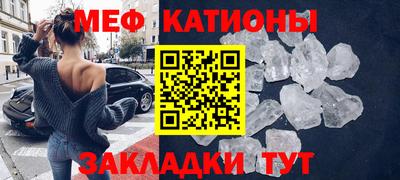 винт Заводоуковск