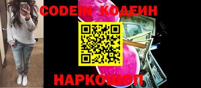 винт Заводоуковск