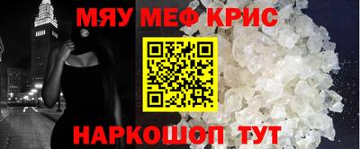 spice Заволжье