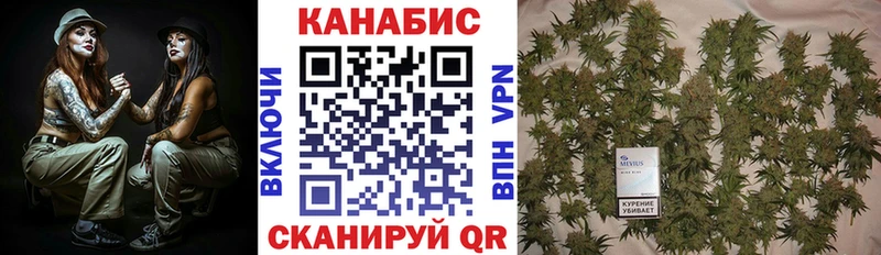 hydra зеркало  Чапаевск  Каннабис THC 21% 